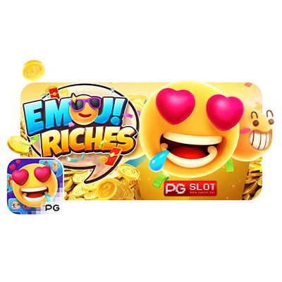 สล็อต 1234 pg_Emoji-Riches