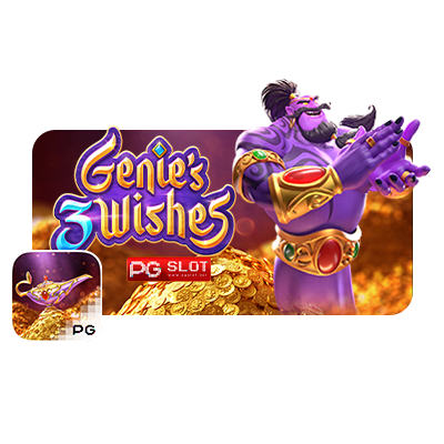 สล็อต 1234 pg_Genies-3-Wishes-1