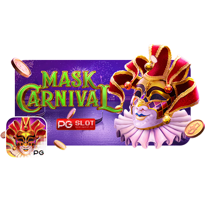 สล็อต 1234 pg_Mask-Carnival