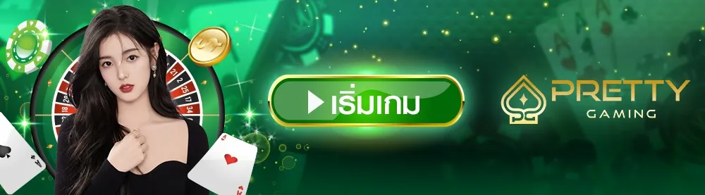 azthai