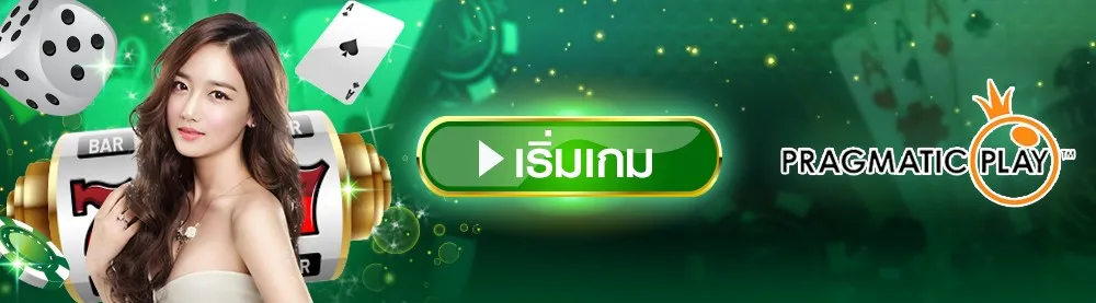 azthai