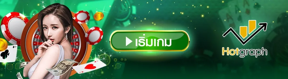 azthai
