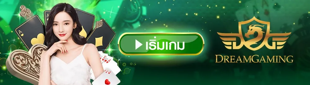 azthai
