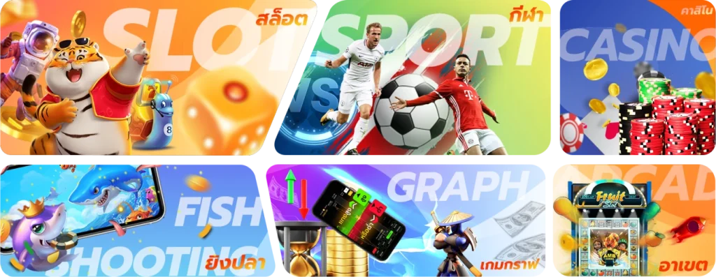 azthai